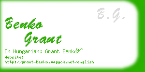 benko grant business card